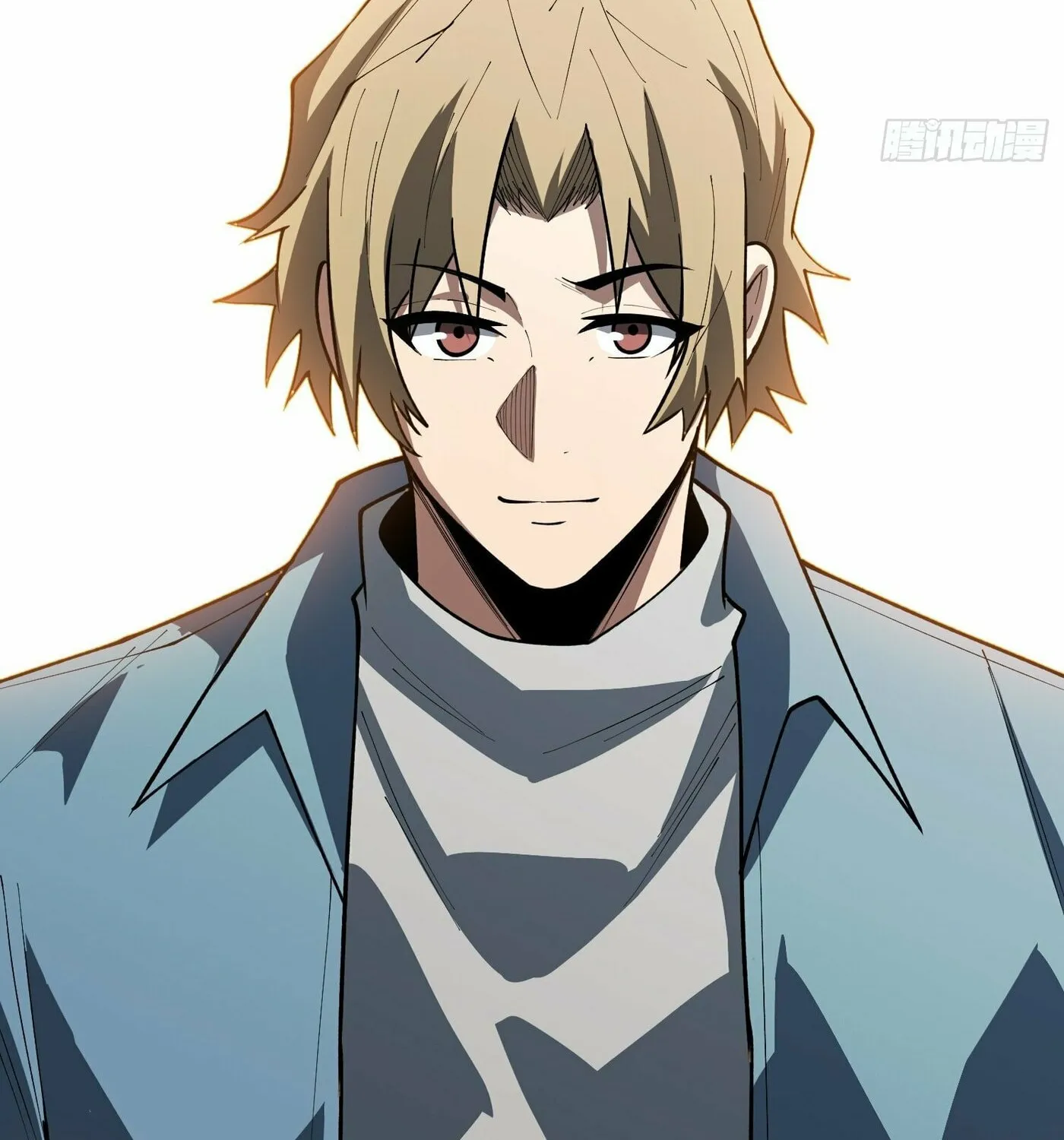 Strongest Player Chapter 21 page 66 - 