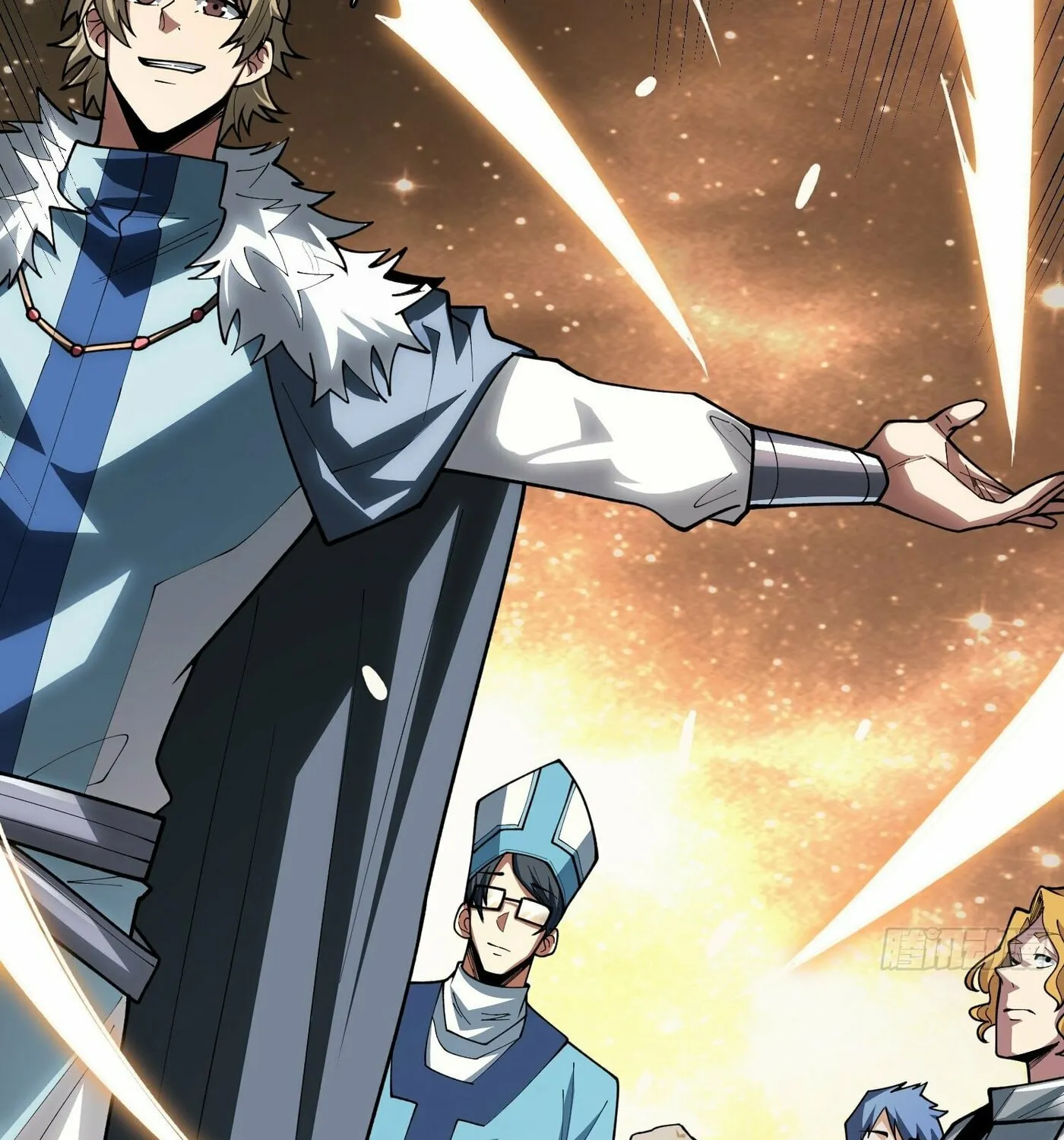 Strongest Player Chapter 21 page 71 - 