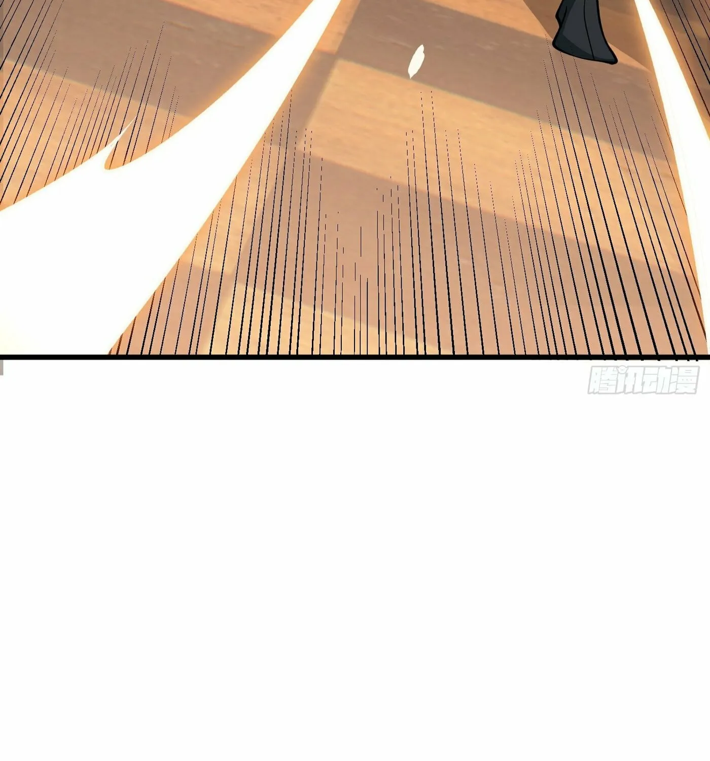 Strongest Player Chapter 21 page 73 - 