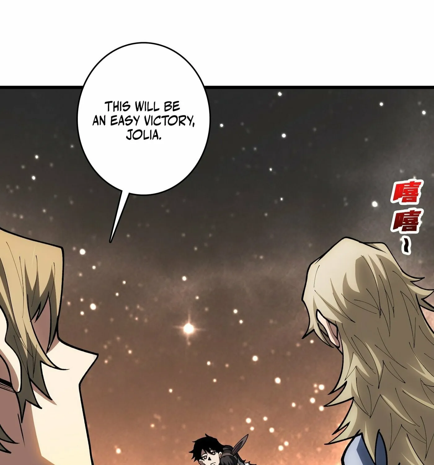 Strongest Player Chapter 21 page 74 - 