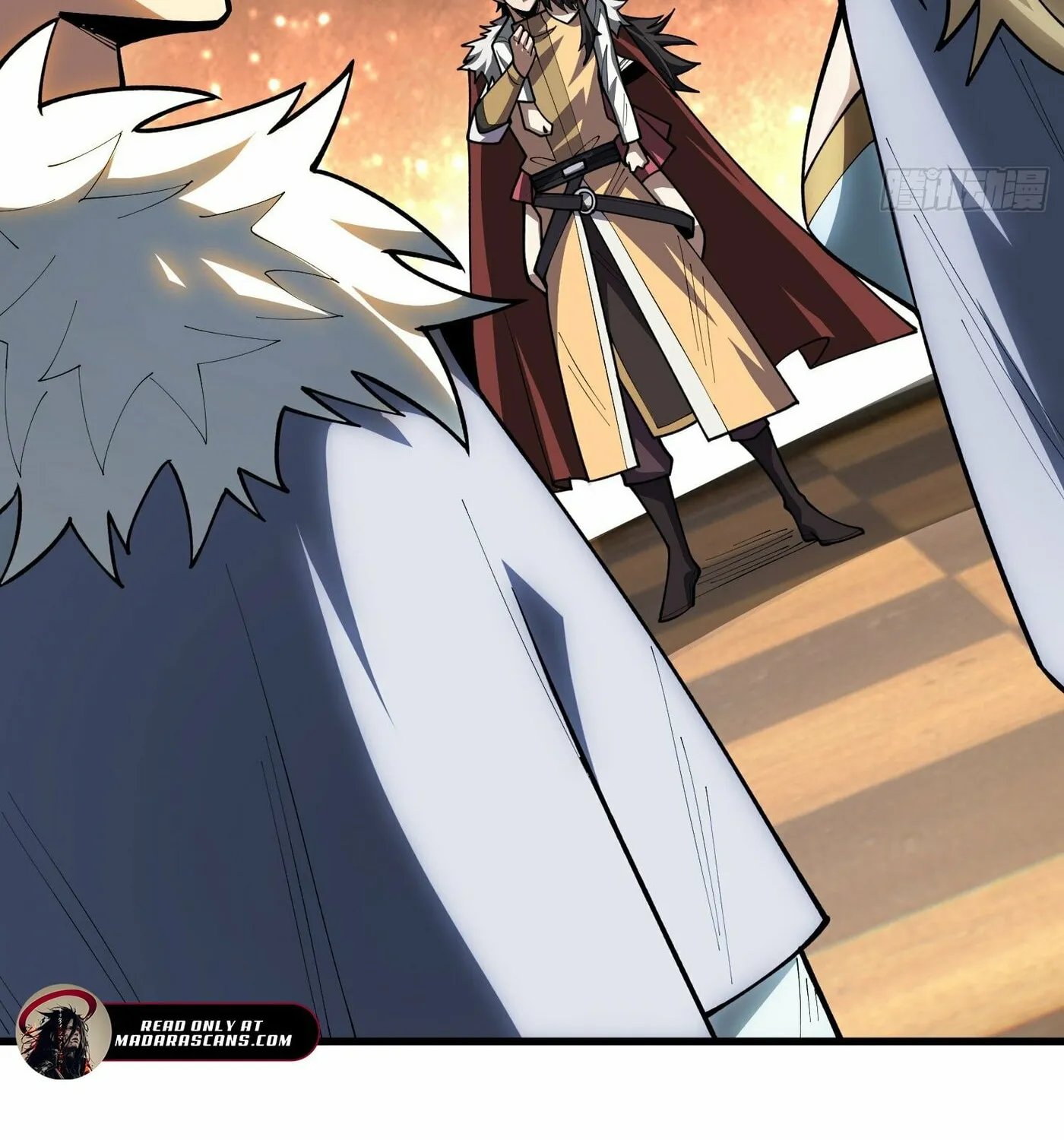 Strongest Player Chapter 21 page 75 - 