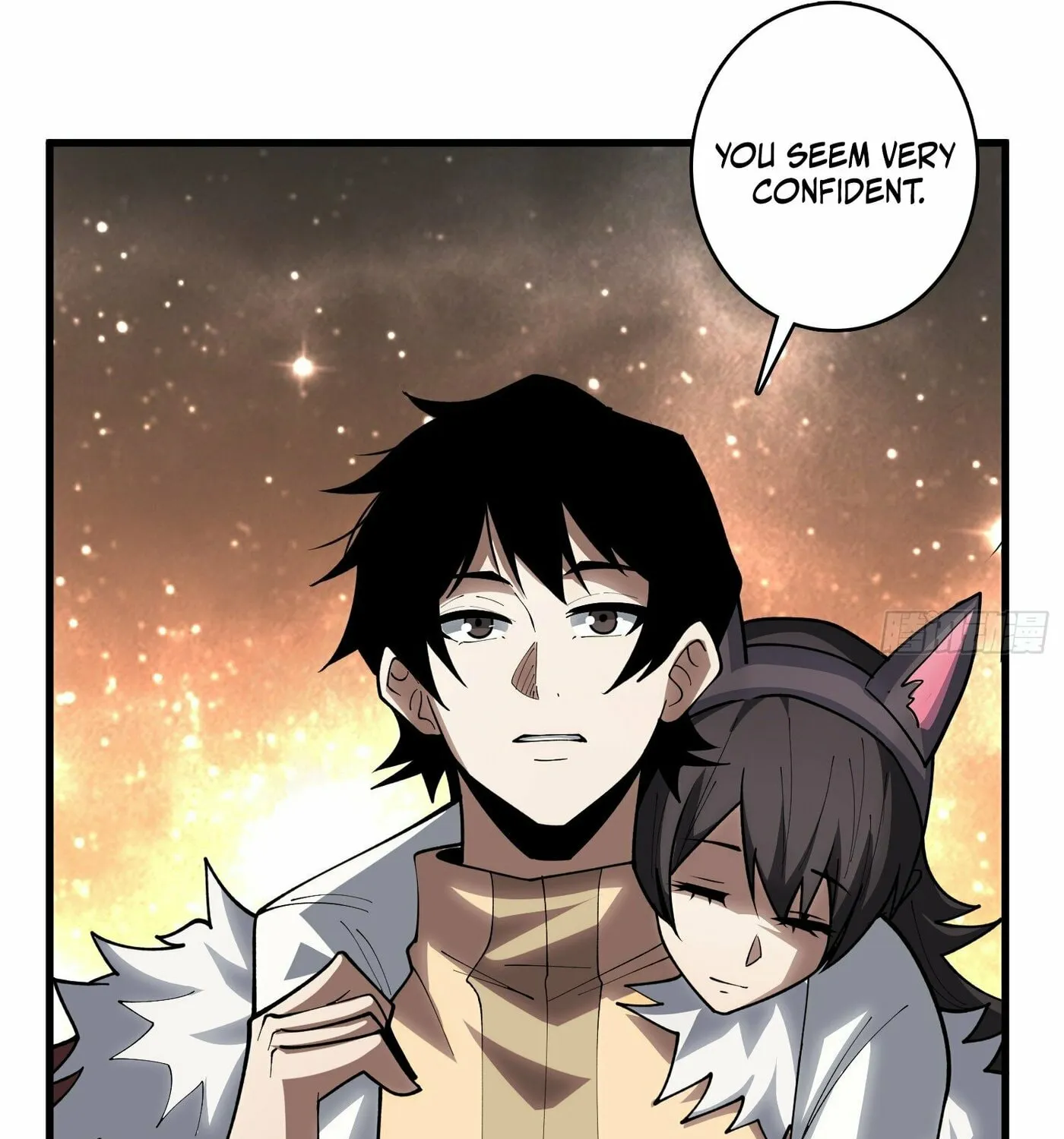 Strongest Player Chapter 21 page 77 - 