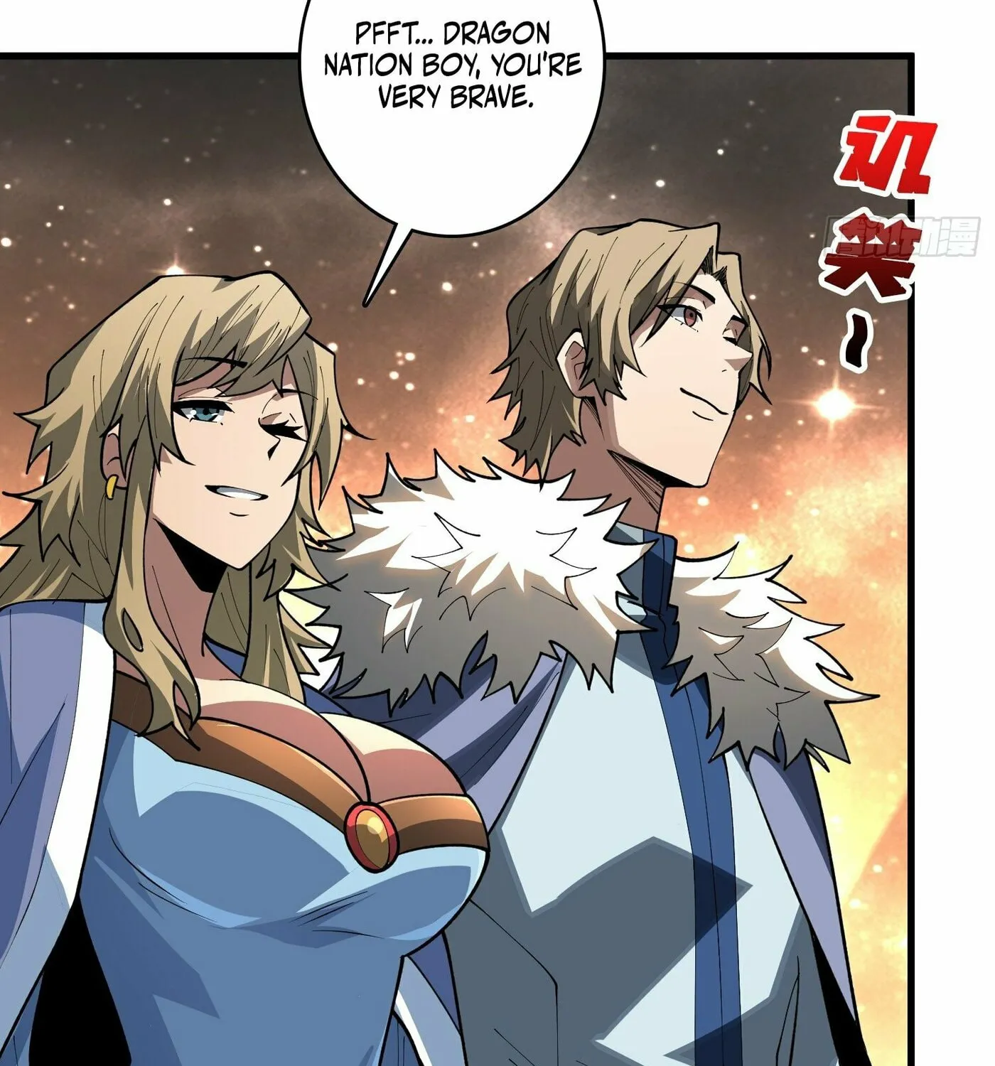 Strongest Player Chapter 21 page 79 - 
