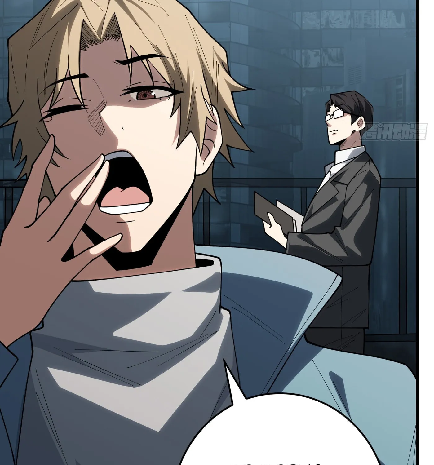 Strongest Player Chapter 21 page 9 - 
