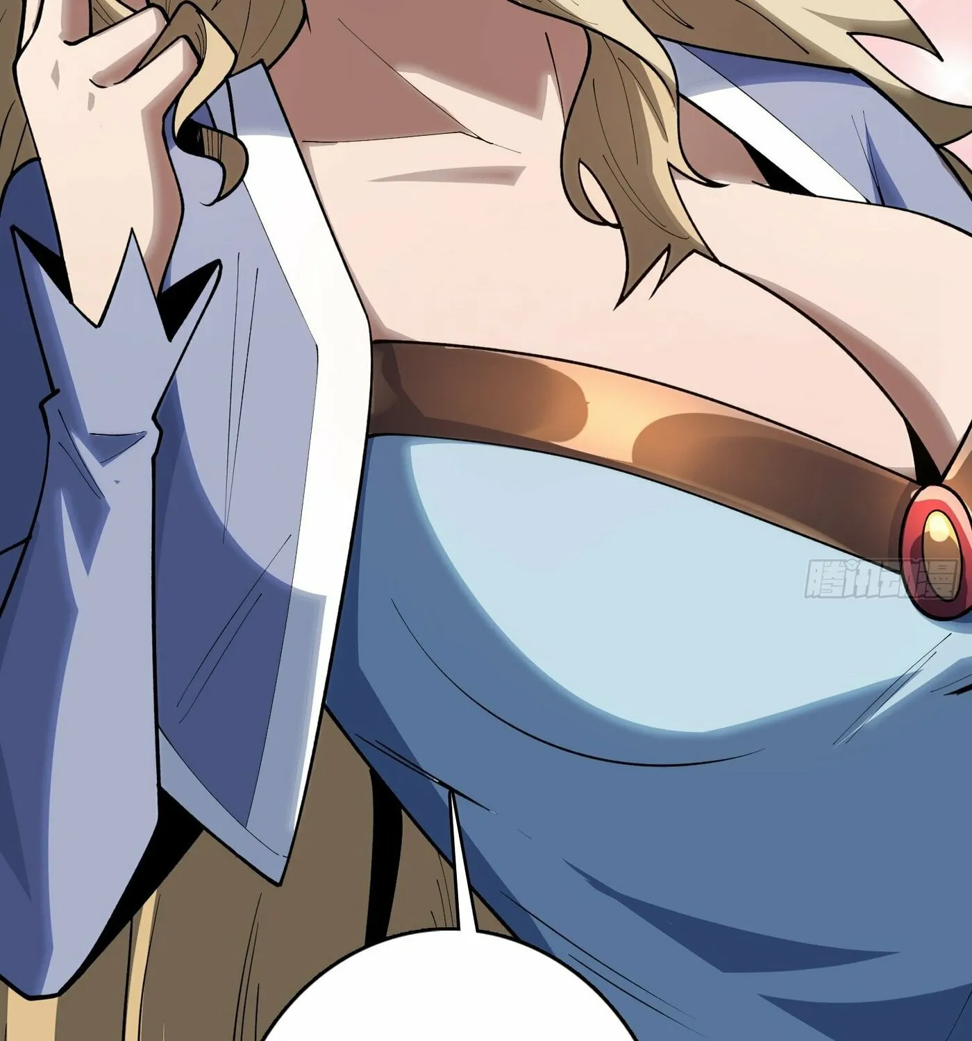 Strongest Player Chapter 21 page 82 - 