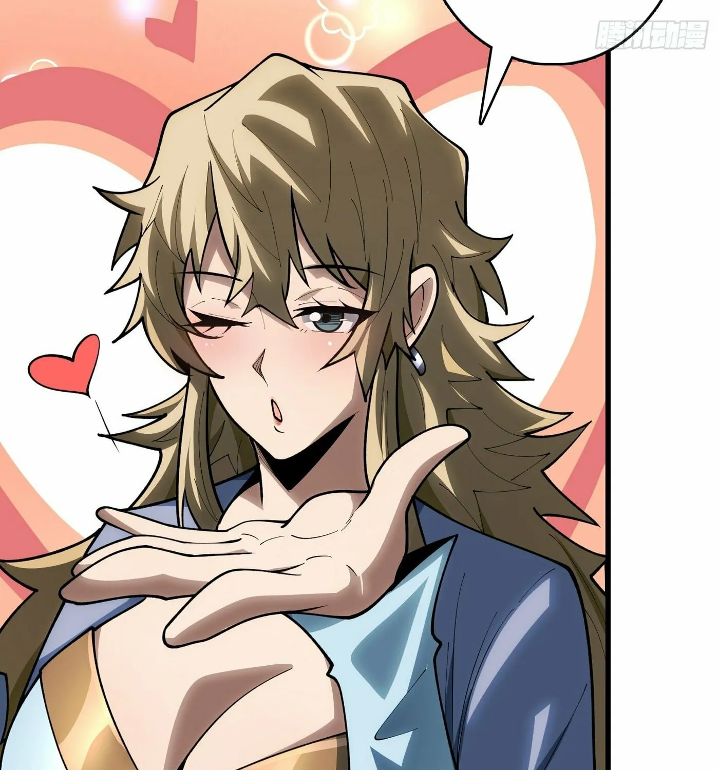 Strongest Player Chapter 21 page 86 - 