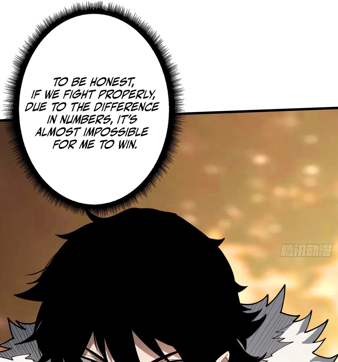 Strongest Player Chapter 22 page 14 - 