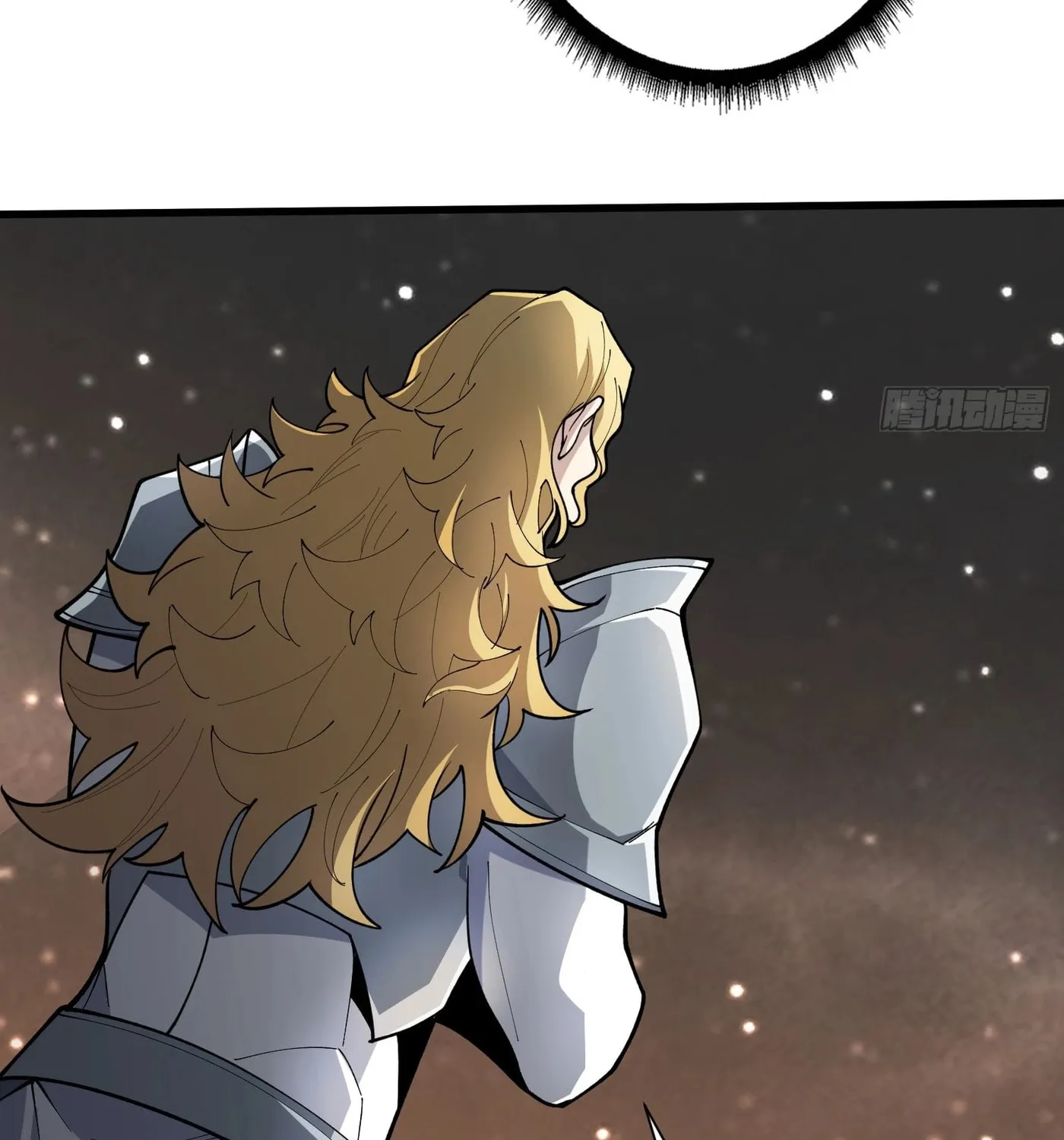 Strongest Player Chapter 22 page 16 - 