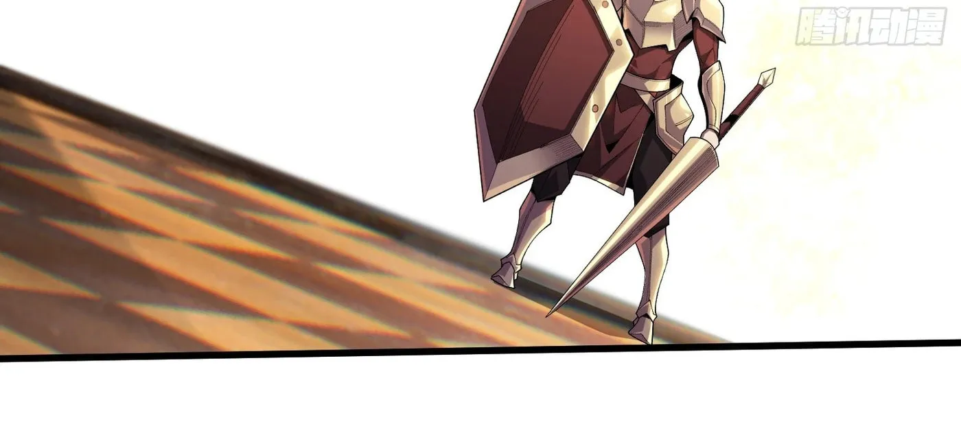 Strongest Player Chapter 22 page 18 - 