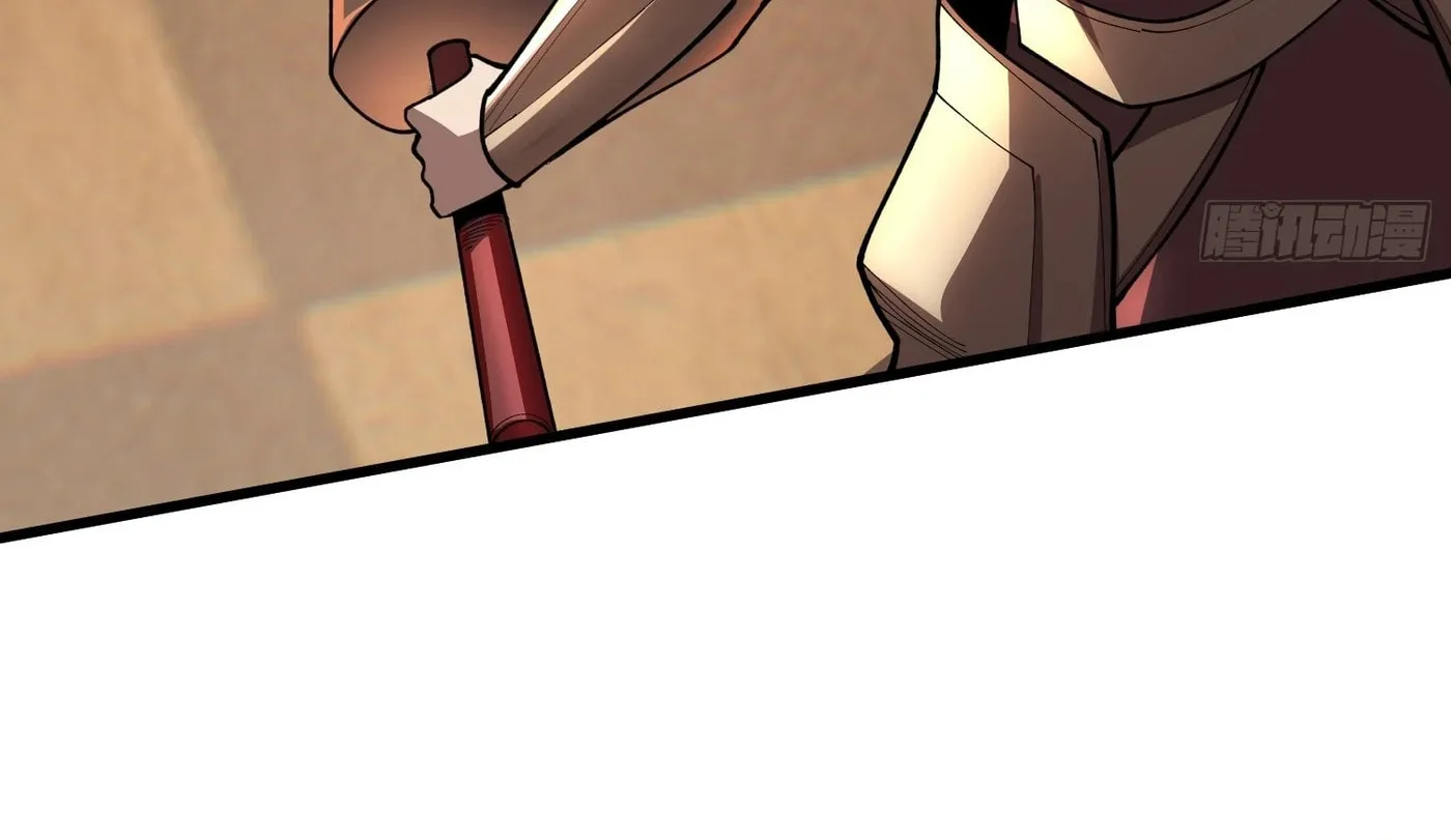 Strongest Player Chapter 22 page 22 - 