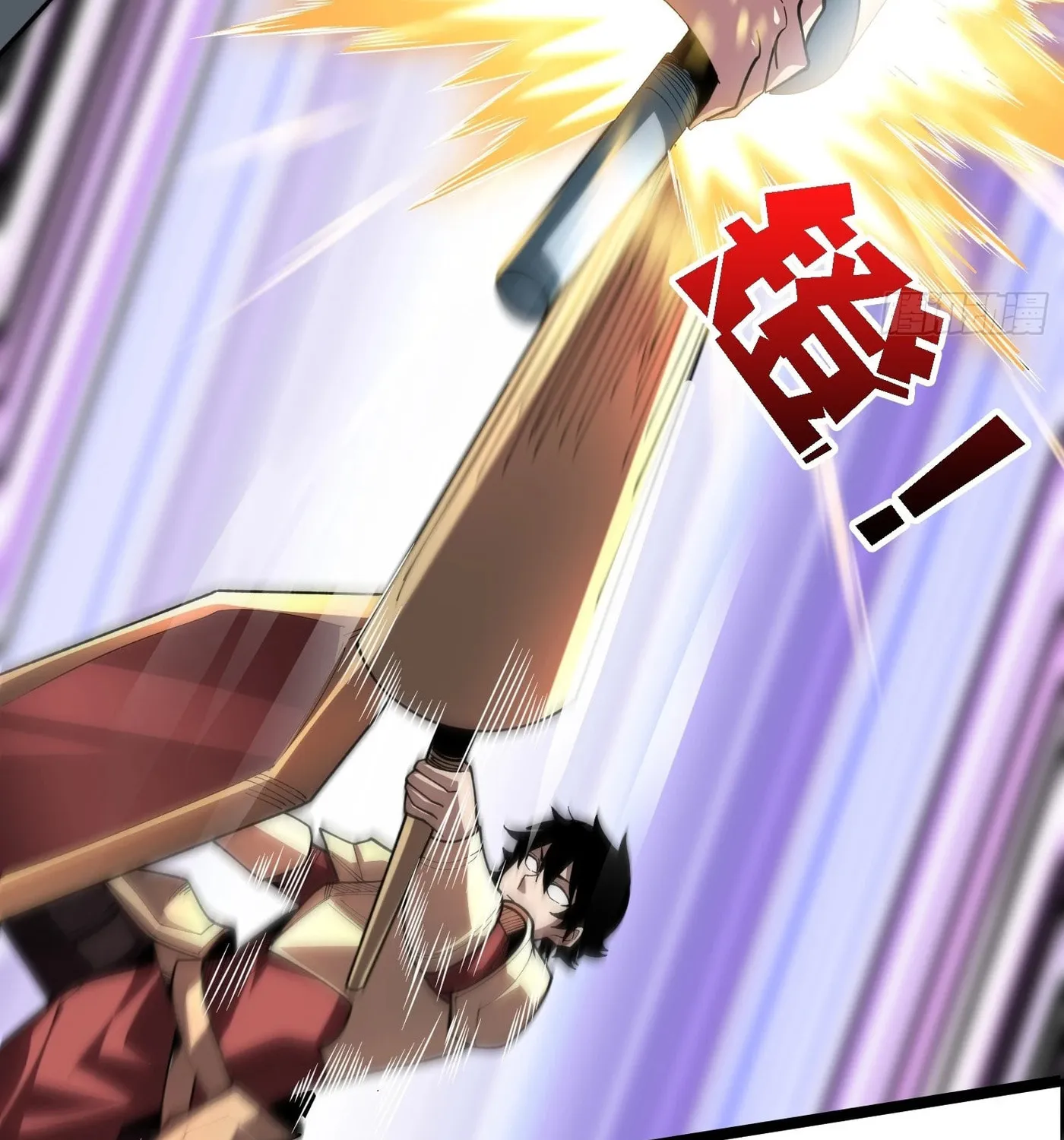 Strongest Player Chapter 22 page 24 - 