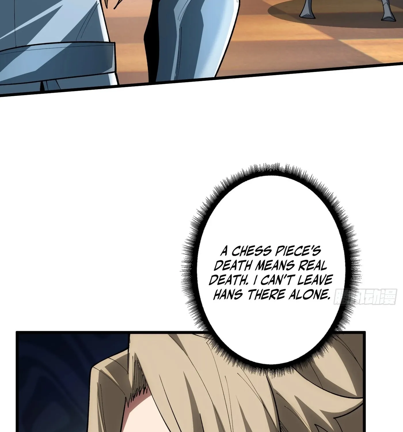 Strongest Player Chapter 22 page 29 - 