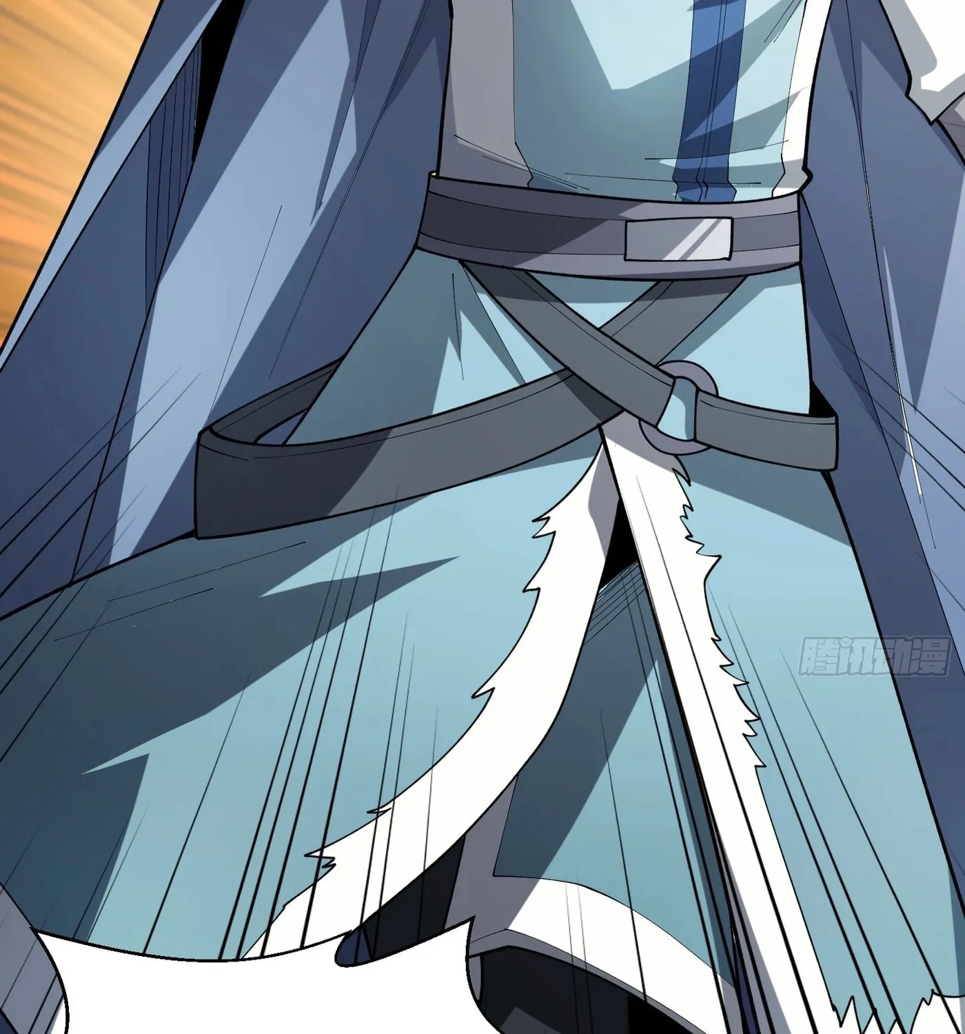 Strongest Player Chapter 22 page 5 - 