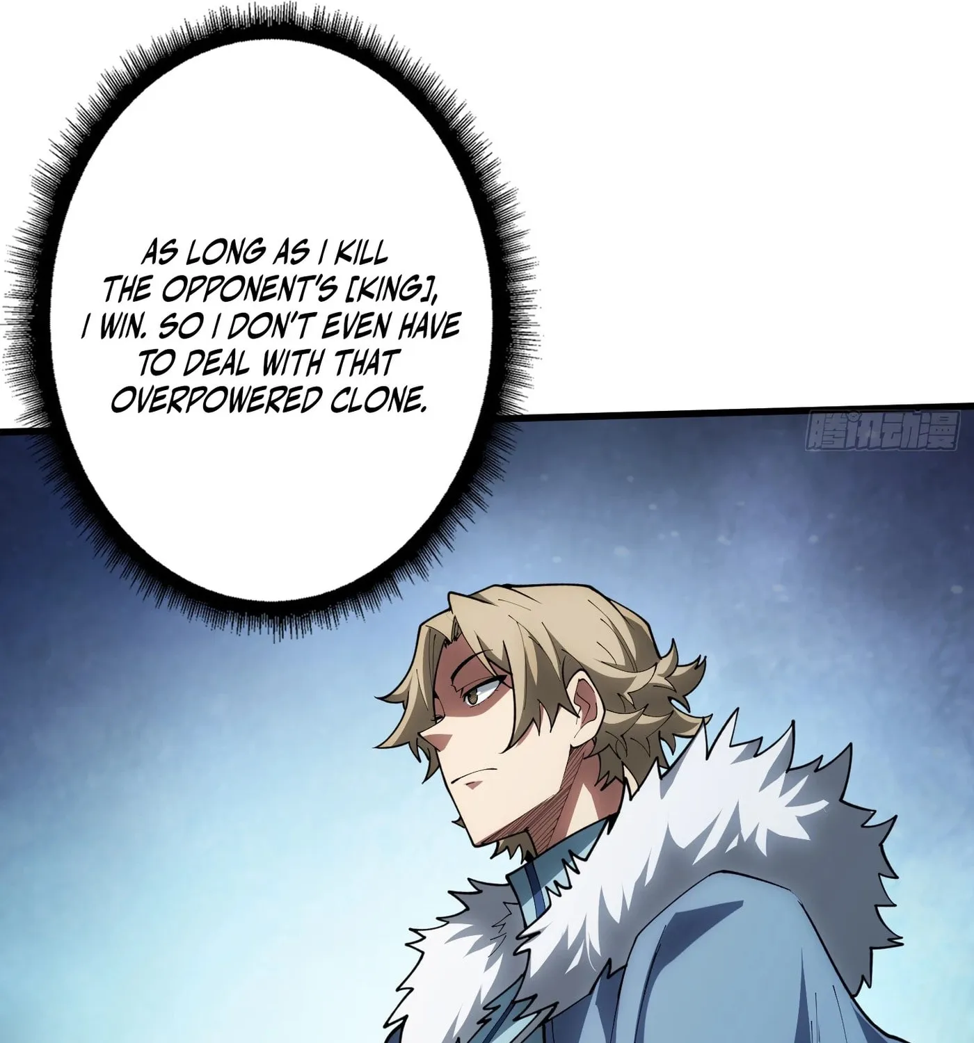 Strongest Player Chapter 22 page 43 - 