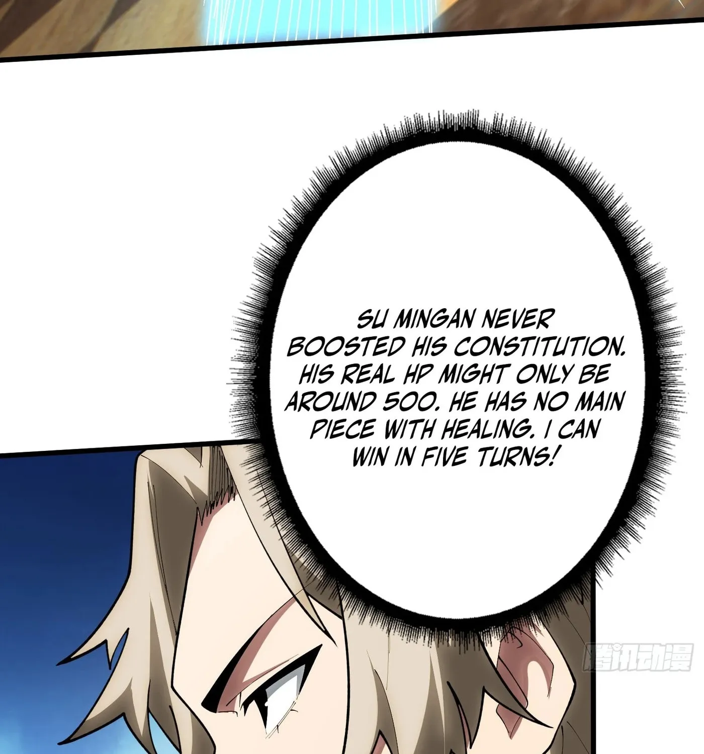 Strongest Player Chapter 22 page 52 - 