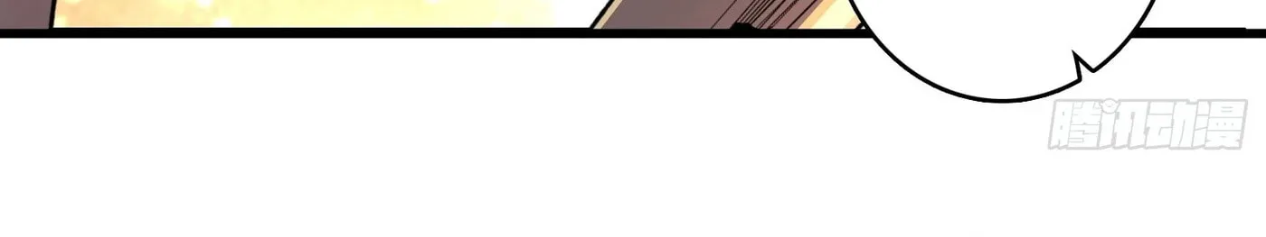 Strongest Player Chapter 22 page 55 - 