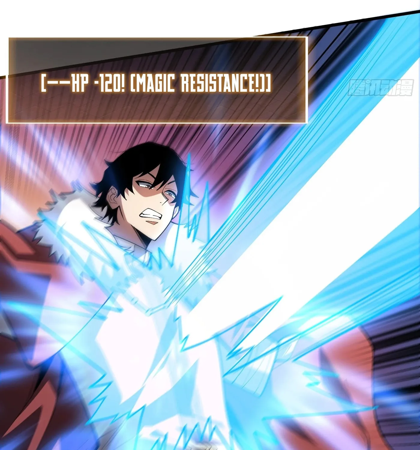 Strongest Player Chapter 22 page 66 - 