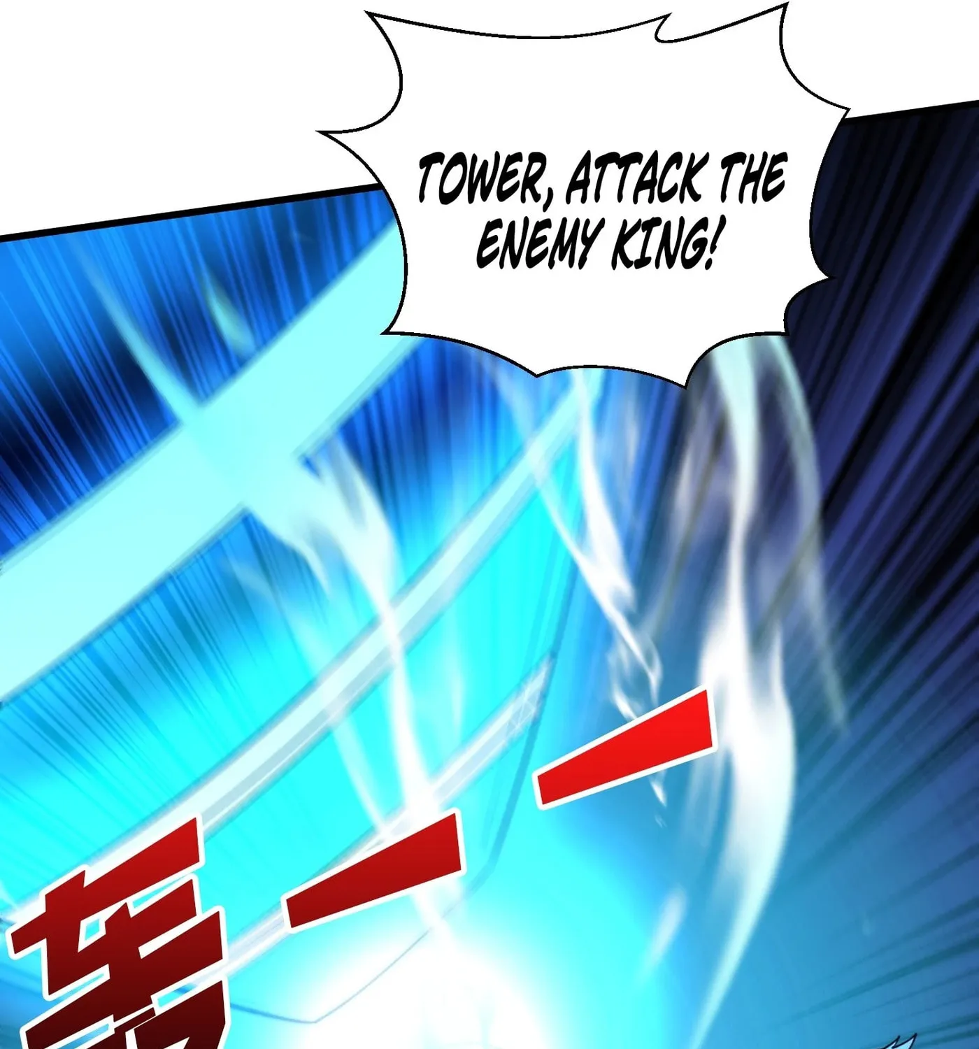 Strongest Player Chapter 22 page 70 - 