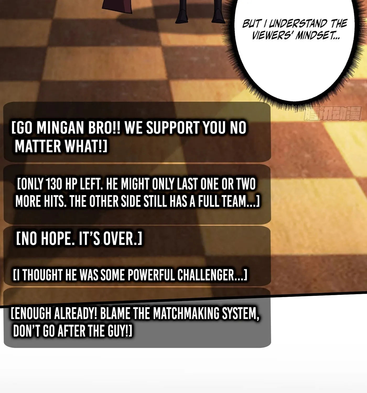 Strongest Player Chapter 22 page 75 - 