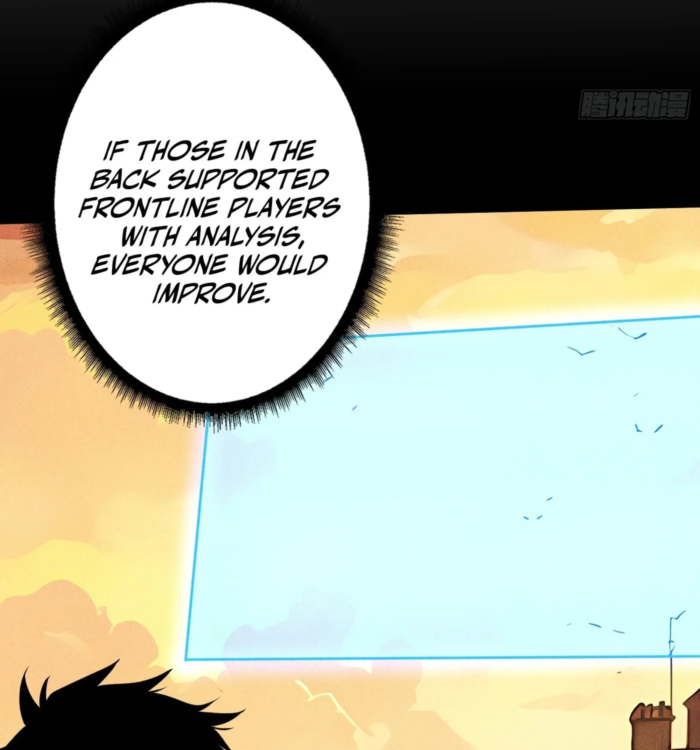 Strongest Player Chapter 22 page 77 - 