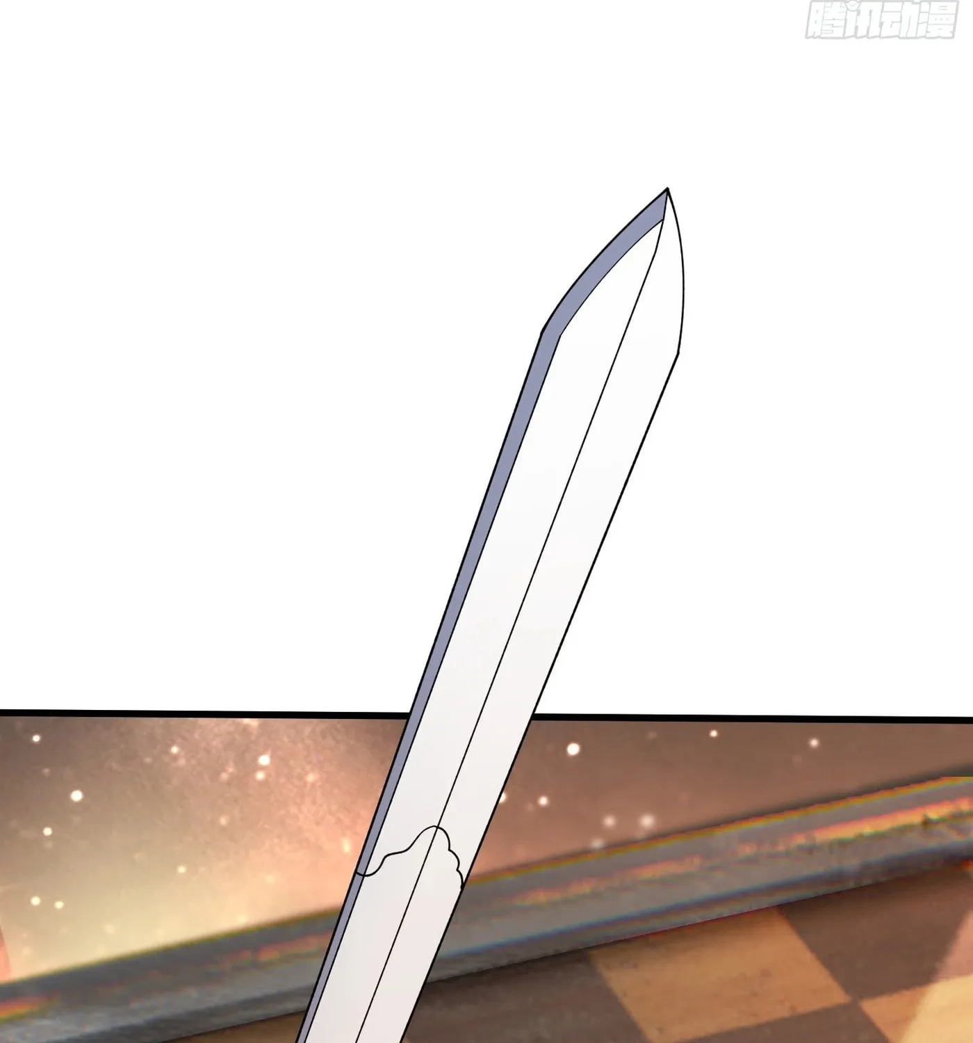 Strongest Player Chapter 22 page 9 - 