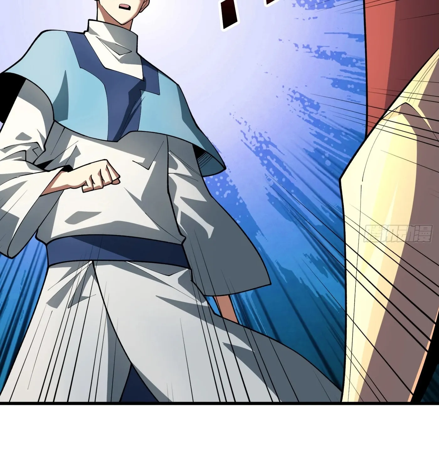 Strongest Player Chapter 22 page 86 - 