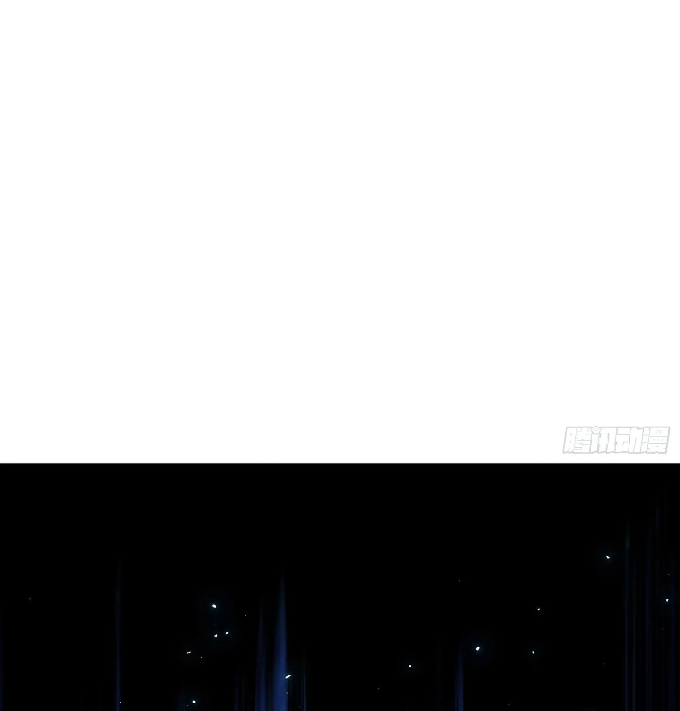 Strongest Player Chapter 22 page 87 - 