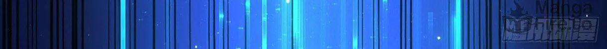 Strongest Player Chapter 22 page 89 - 