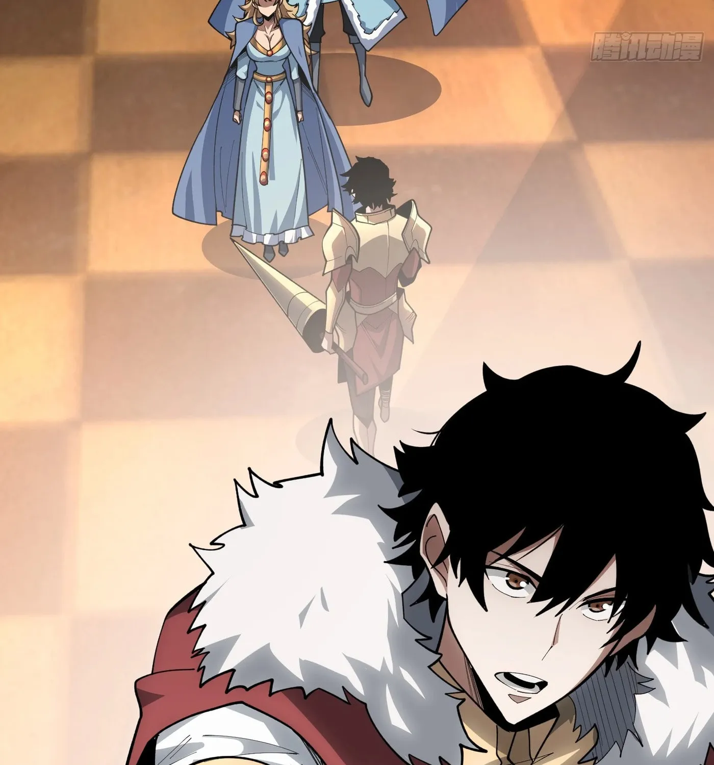 Strongest Player Chapter 23 page 12 - 