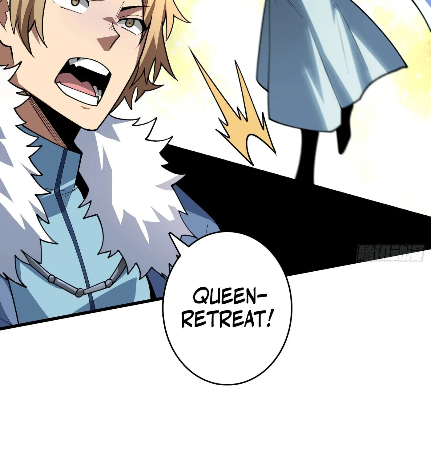 Strongest Player Chapter 23 page 15 - 