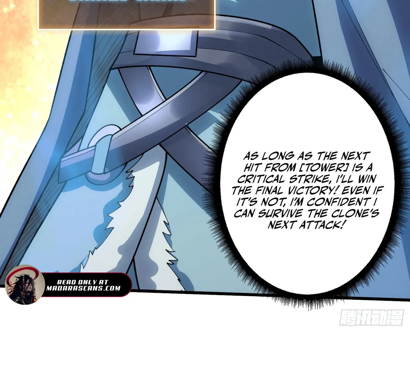 Strongest Player Chapter 23 page 21 - 