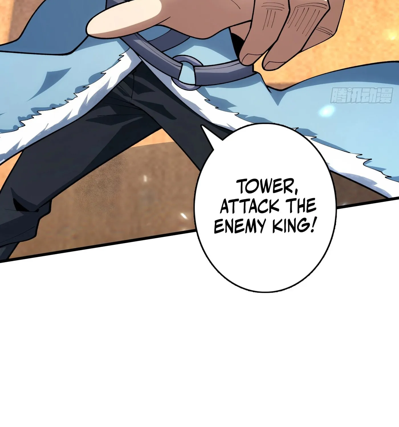Strongest Player Chapter 23 page 23 - 