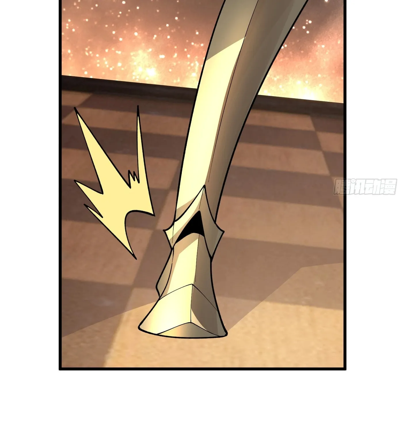 Strongest Player Chapter 23 page 30 - 