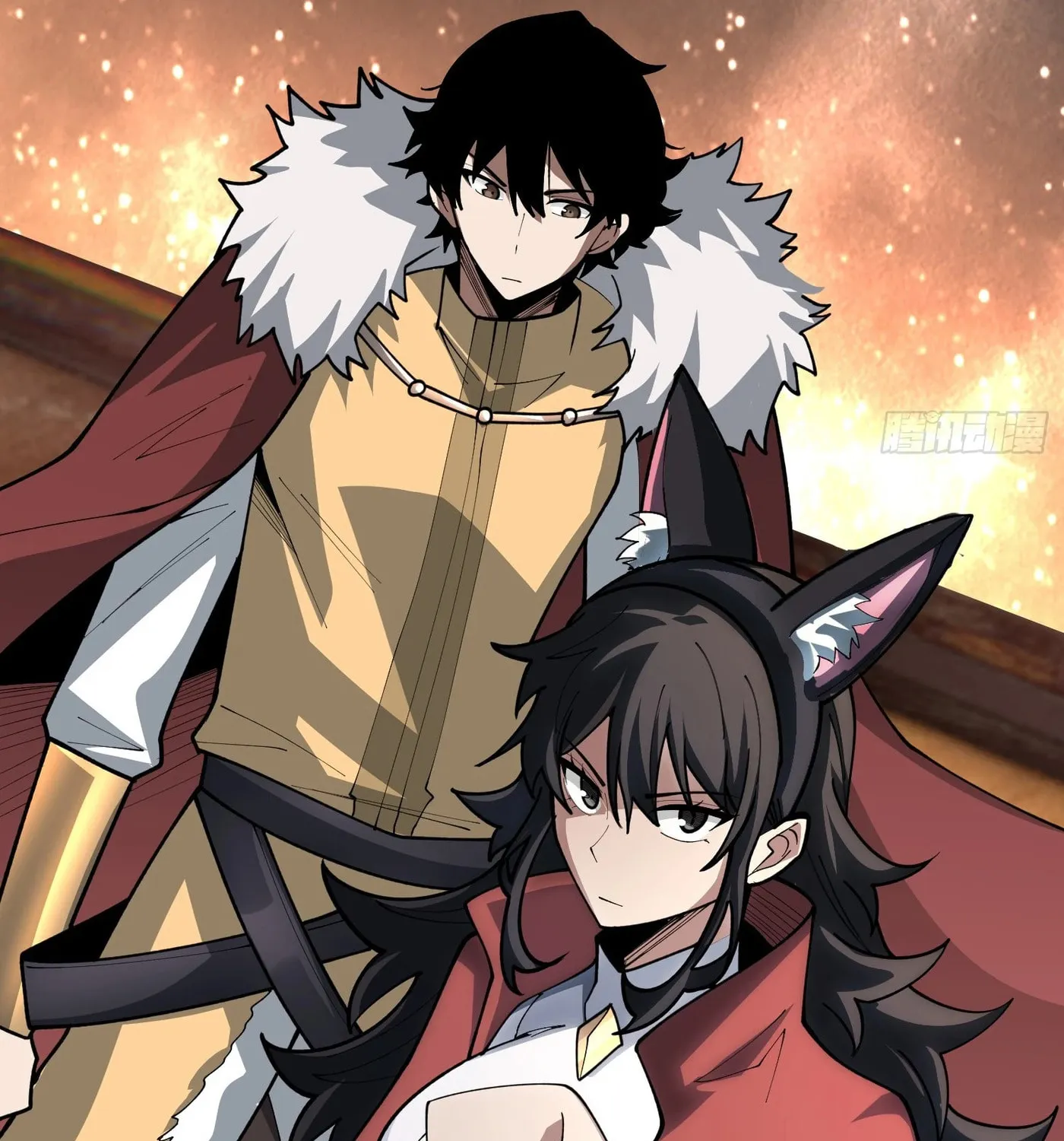Strongest Player Chapter 23 page 32 - 