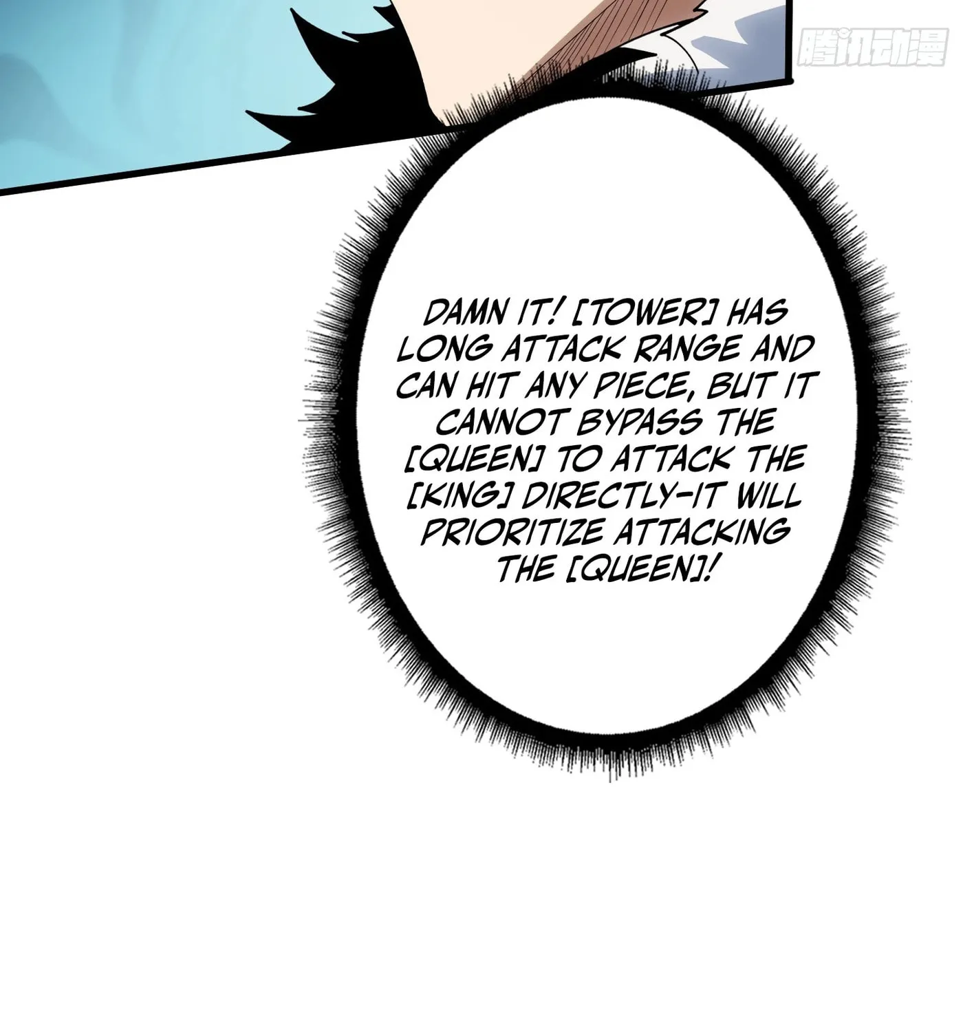 Strongest Player Chapter 23 page 35 - 