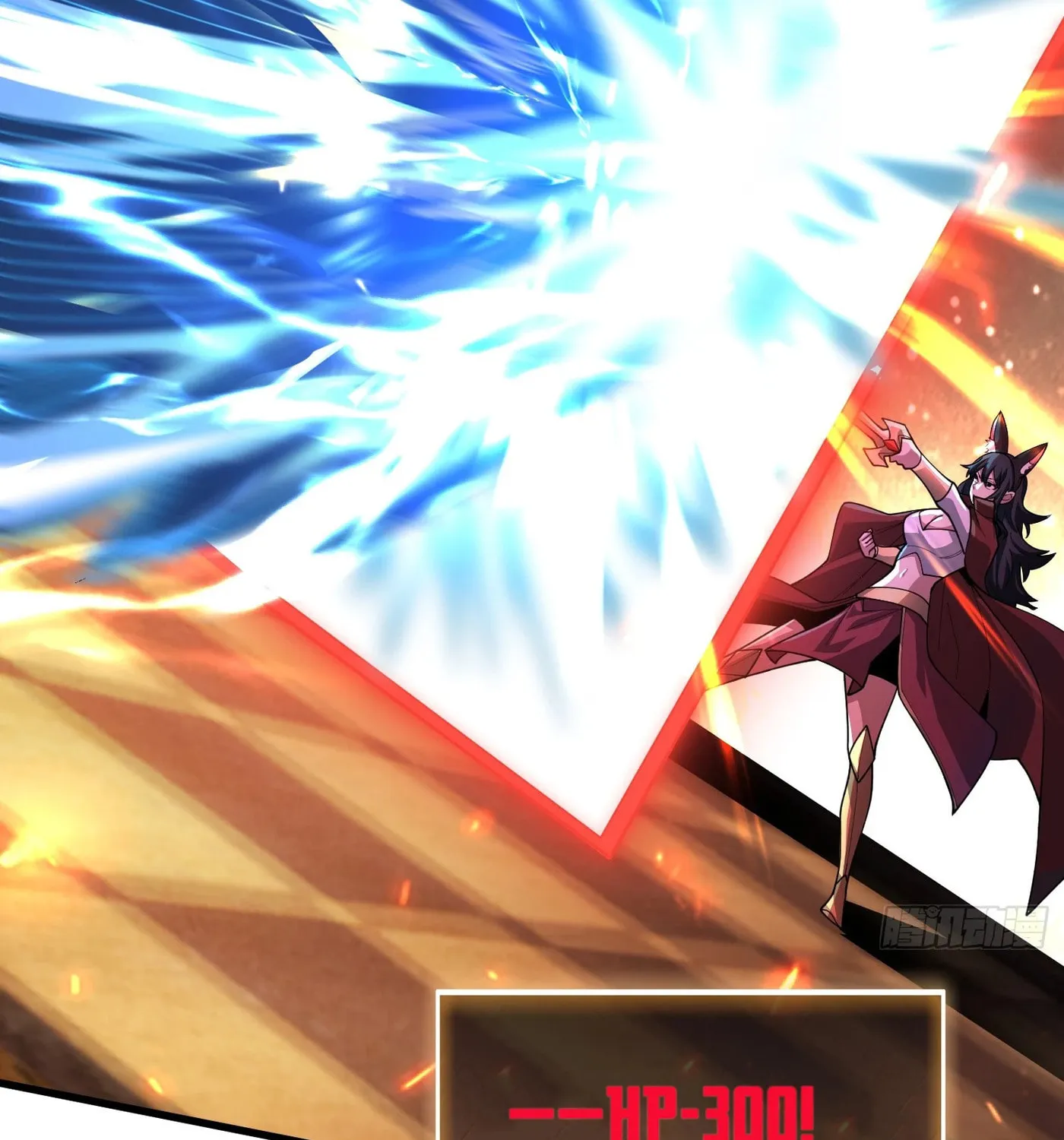 Strongest Player Chapter 23 page 37 - 