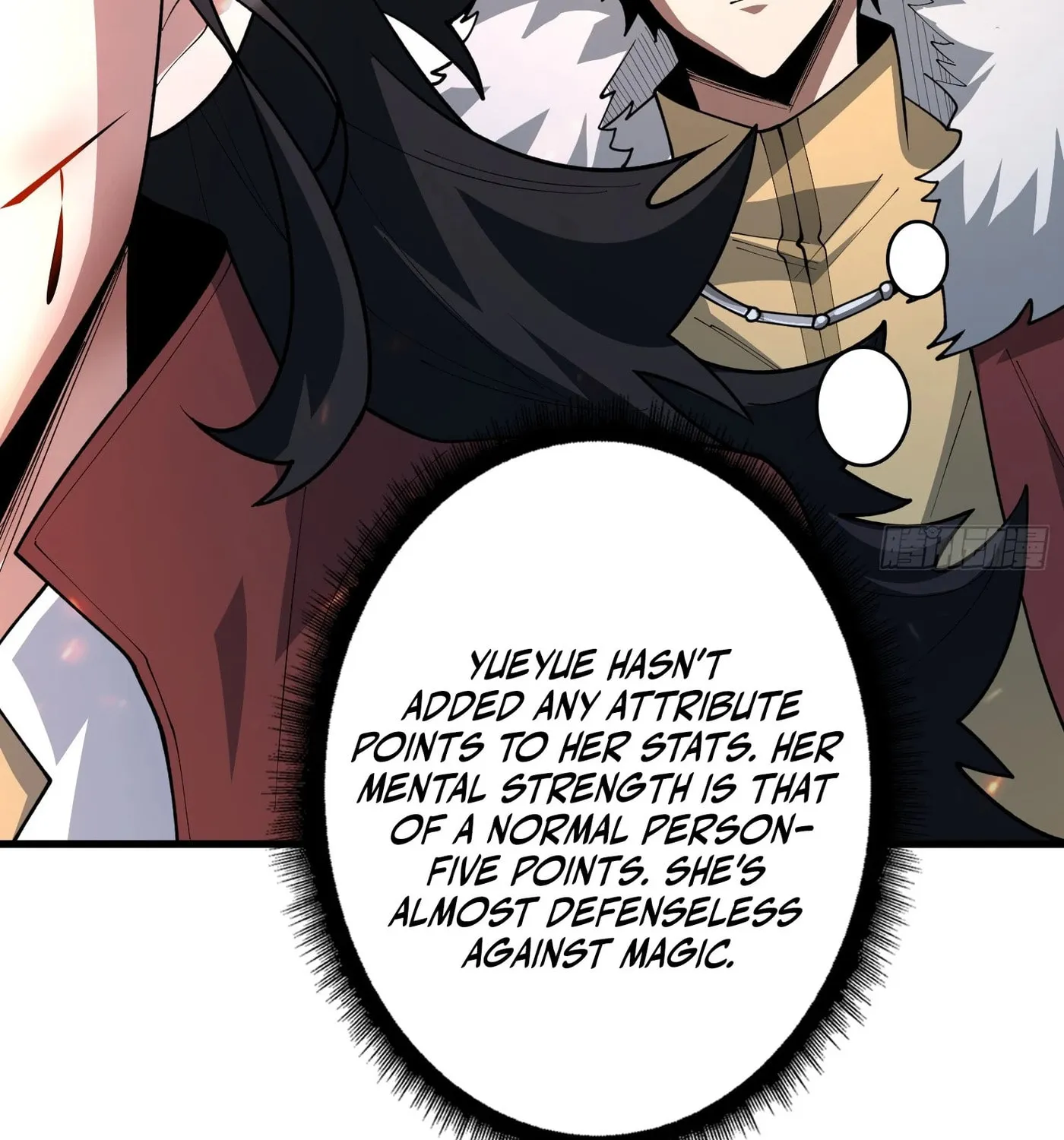 Strongest Player Chapter 23 page 39 - 