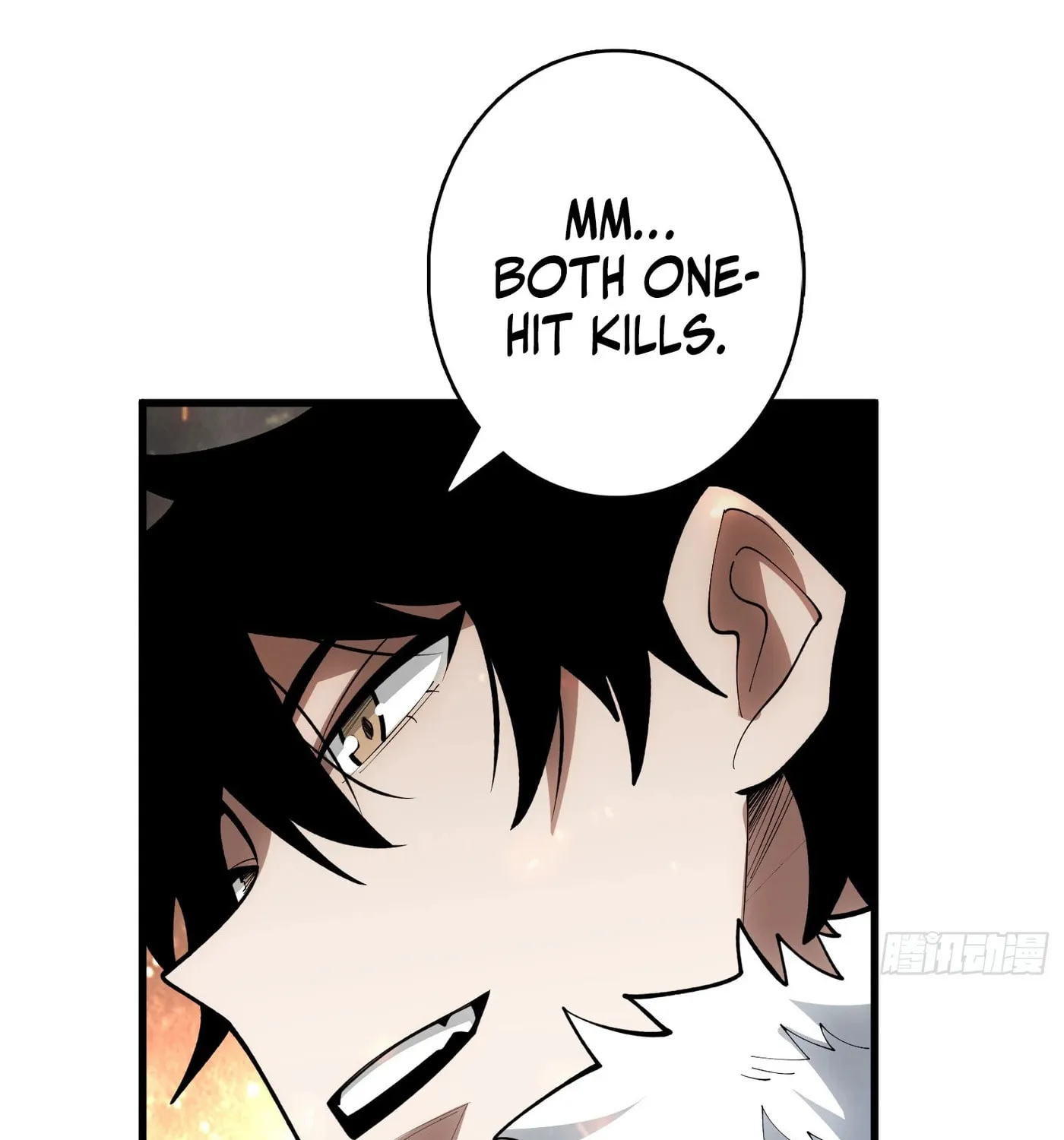 Strongest Player Chapter 23 page 42 - 