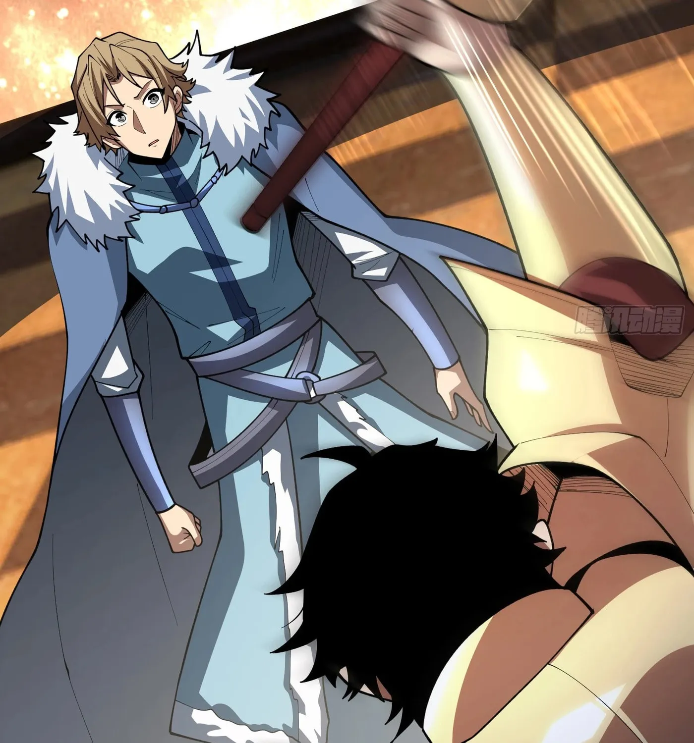 Strongest Player Chapter 23 page 46 - 