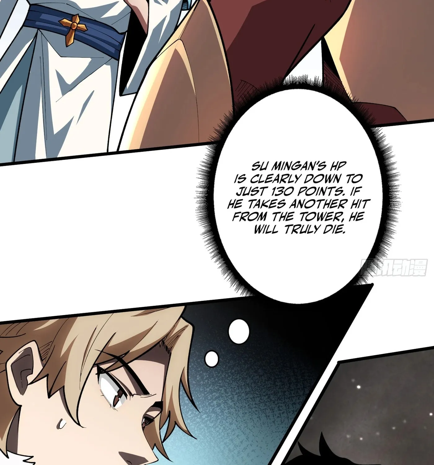 Strongest Player Chapter 23 page 6 - 