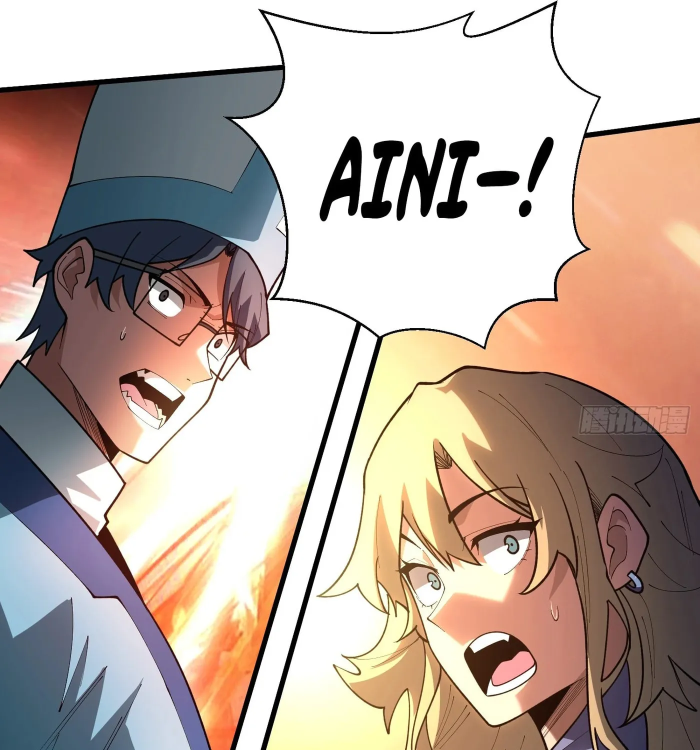 Strongest Player Chapter 23 page 56 - 