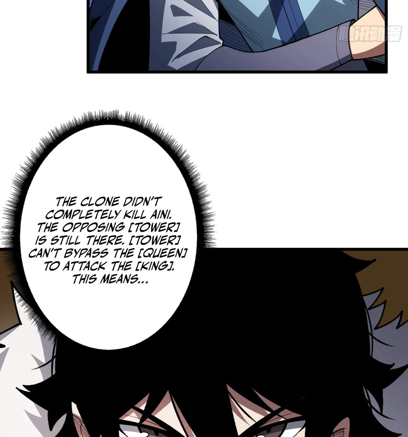 Strongest Player Chapter 23 page 66 - 