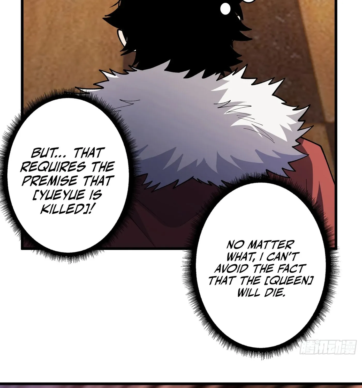 Strongest Player Chapter 23 page 70 - 