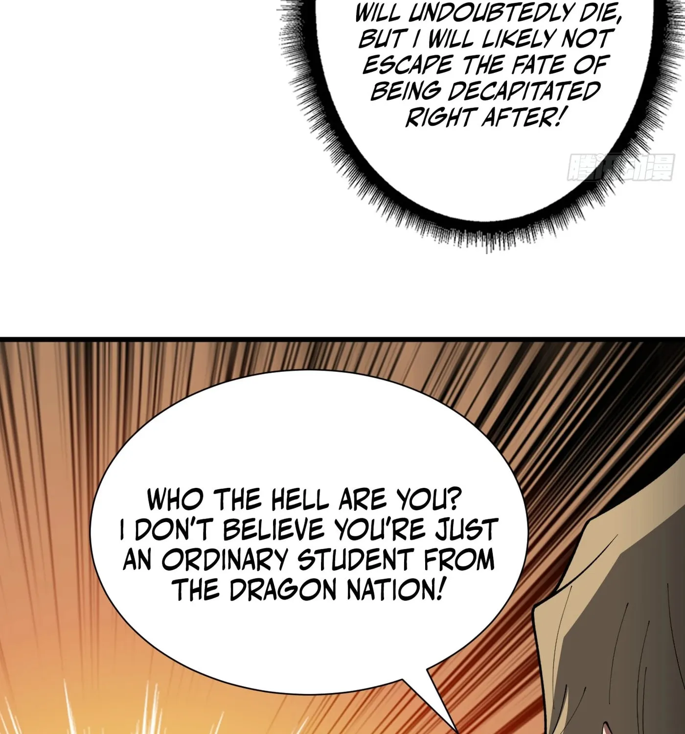 Strongest Player Chapter 23 page 72 - 