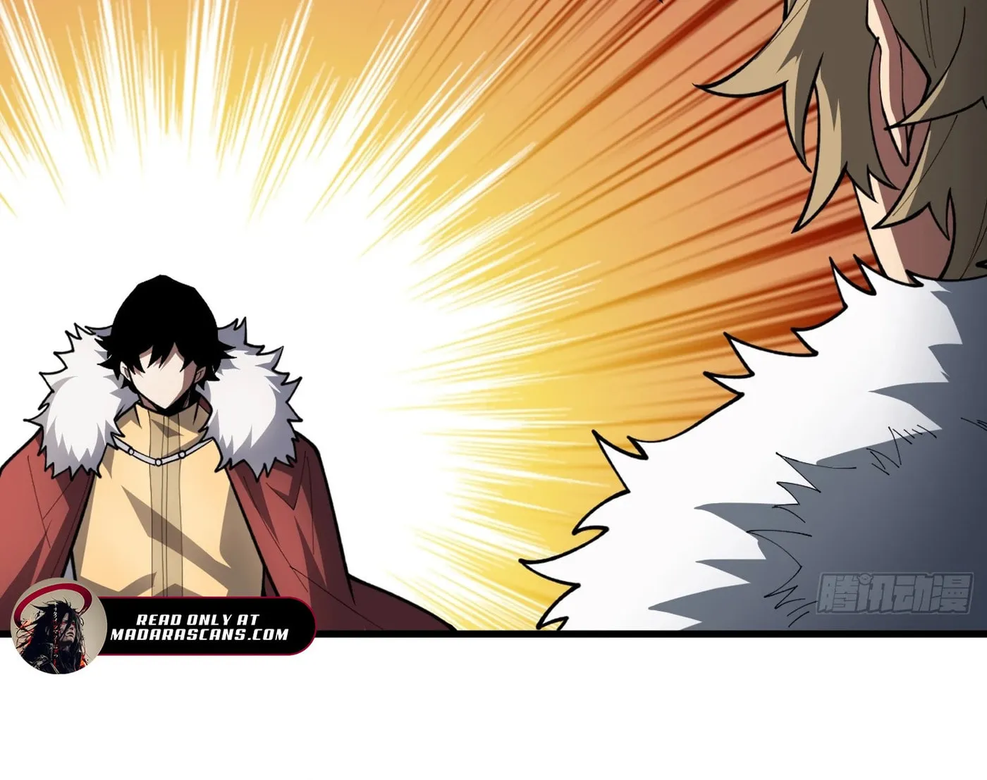 Strongest Player Chapter 23 page 73 - 