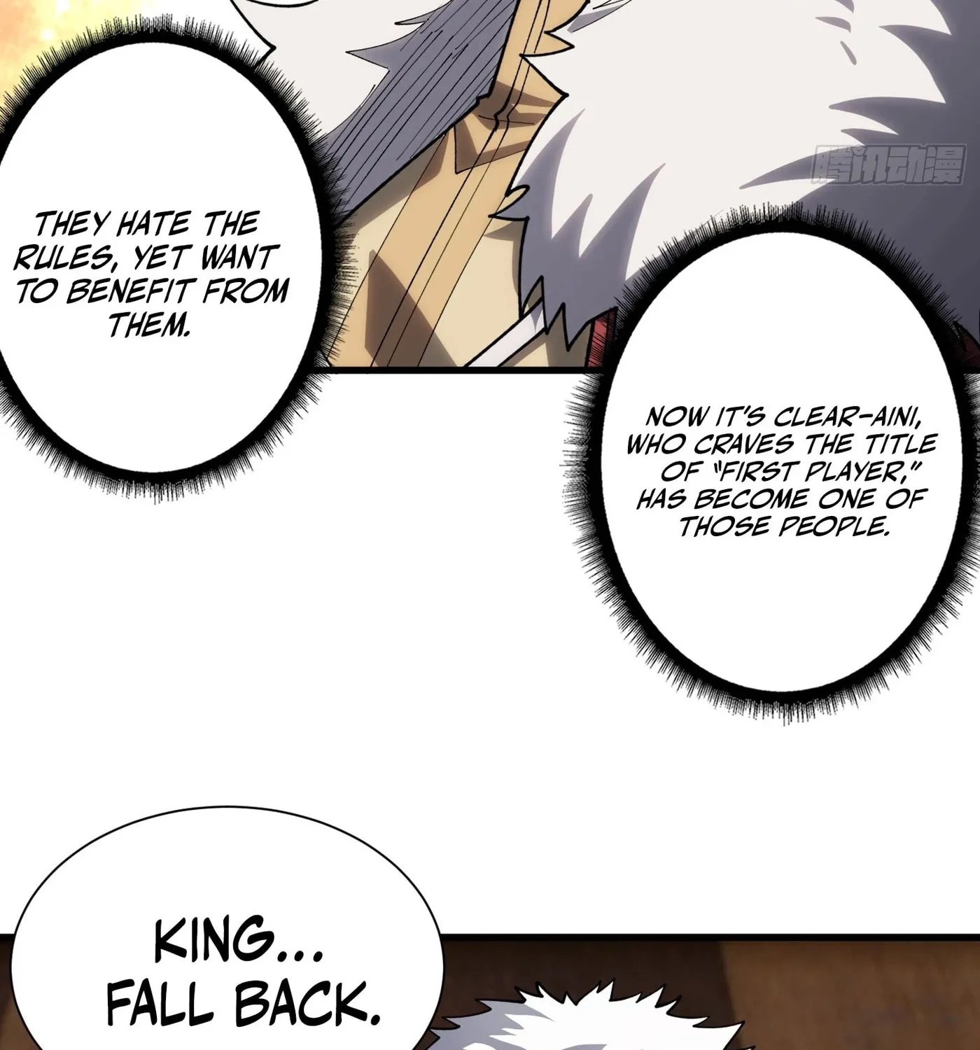 Strongest Player Chapter 23 page 75 - 