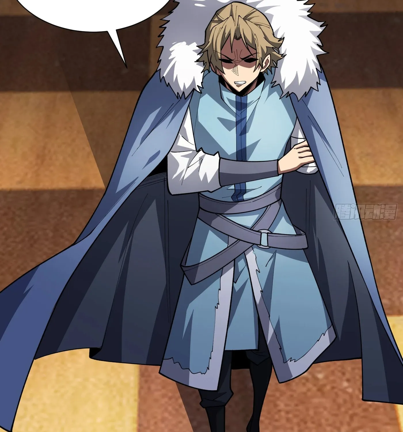 Strongest Player Chapter 23 page 76 - 