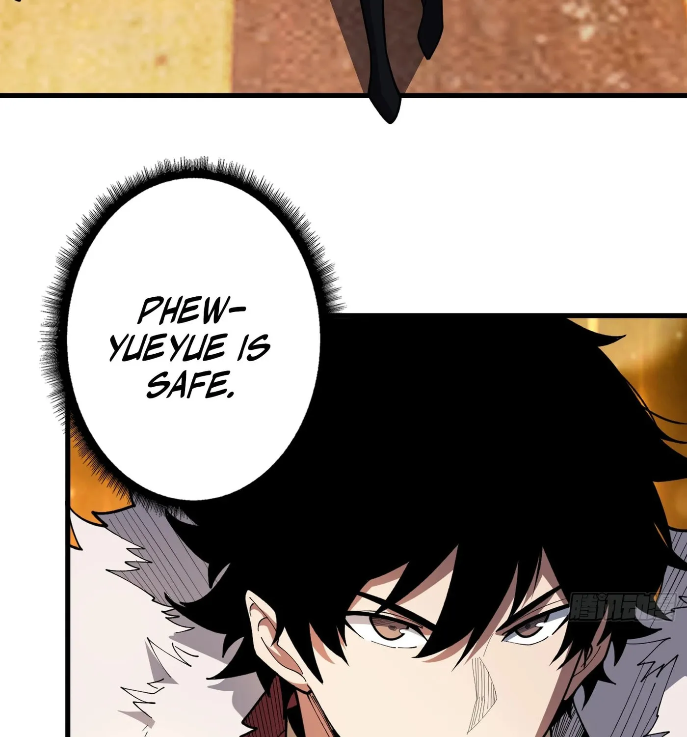 Strongest Player Chapter 23 page 77 - 