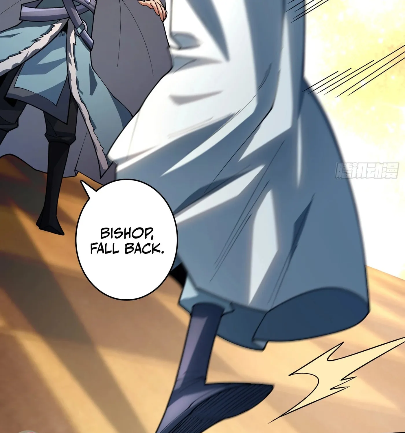 Strongest Player Chapter 23 page 10 - 