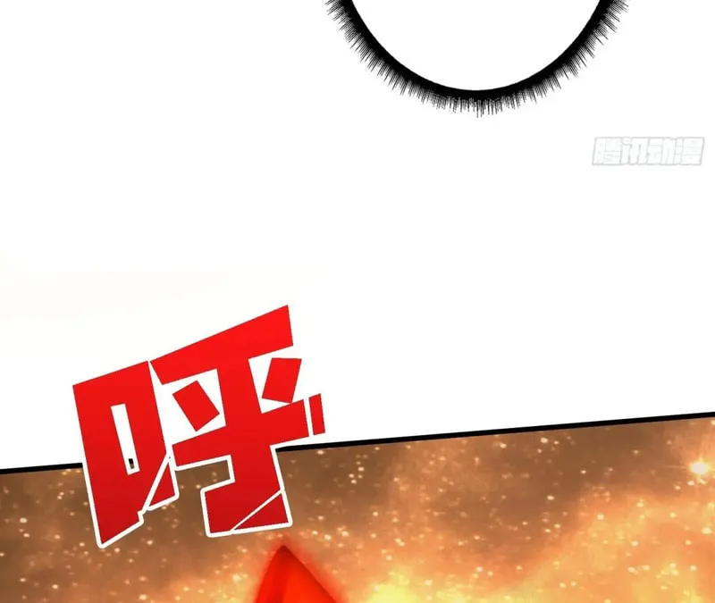 Strongest Player Chapter 24 page 29 - 